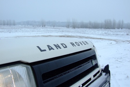 Land Rover logo tlen 2011.jan